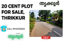 20 Cent Plot For Sale at Thrikkur,Thrissur